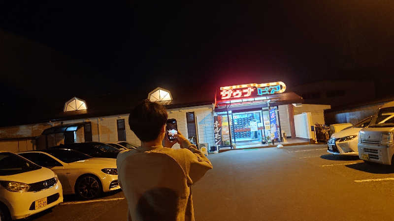 ふじわらさんのサウナピアのサ活写真