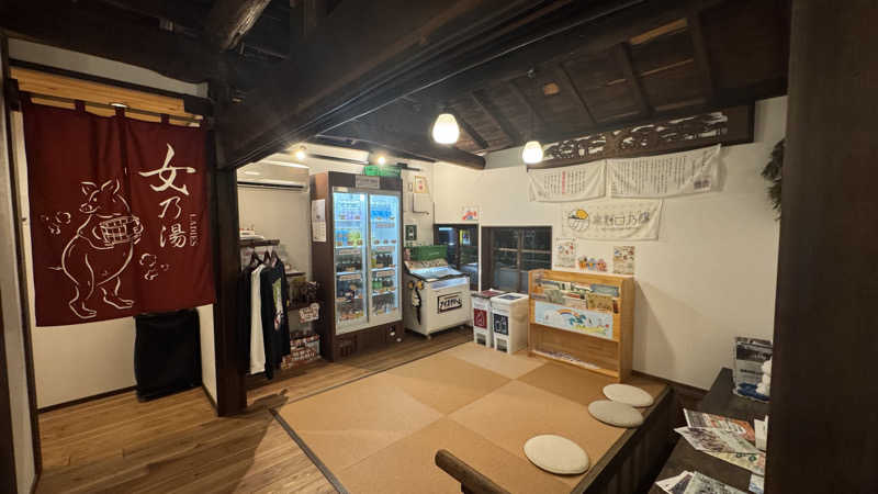 megさんの古民家銭湯 - 高野口乃湯のサ活写真
