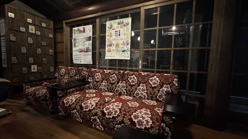 megさんの古民家銭湯 - 高野口乃湯のサ活写真