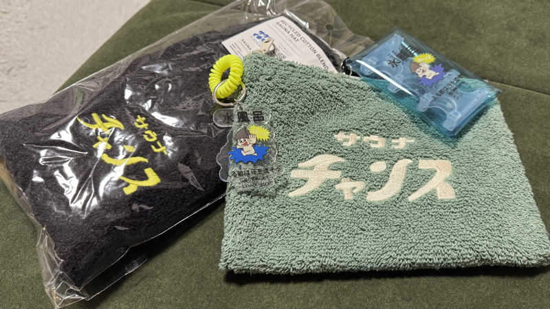 megさんの天然露天温泉 スパスミノエのサ活写真