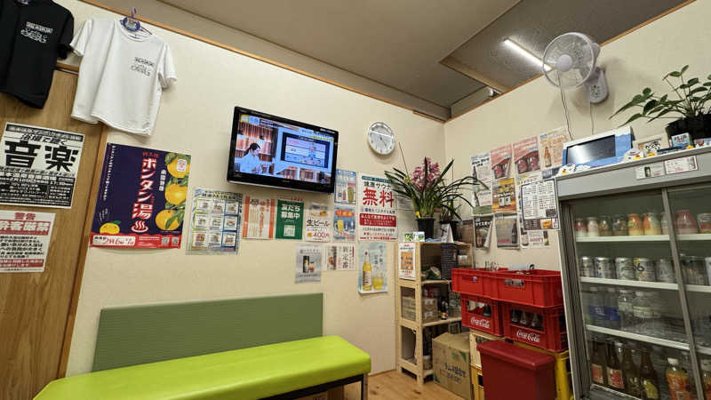 megさんの巣本温泉のサ活写真