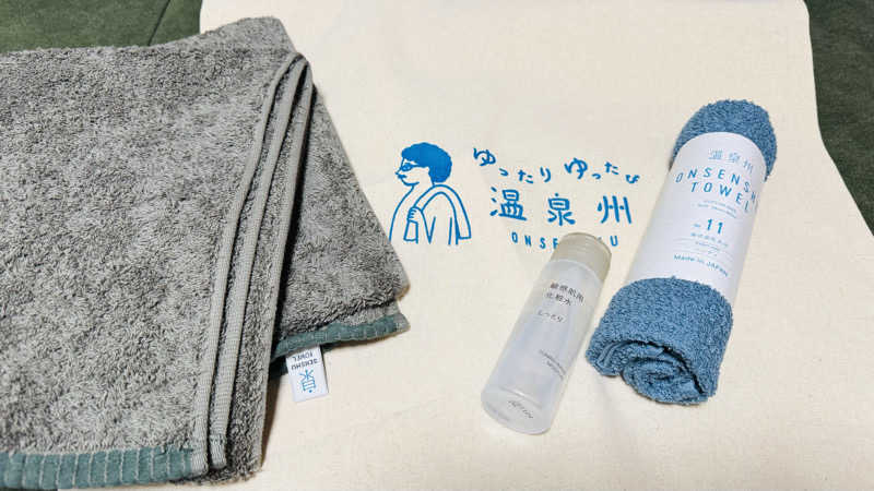 megさんの姫松温泉のサ活写真