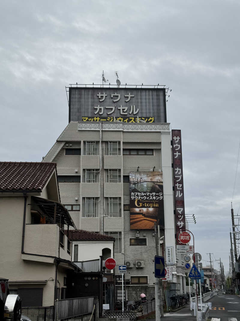 さうニャンさんのカプセルホテル&サウナ ジートピアのサ活写真