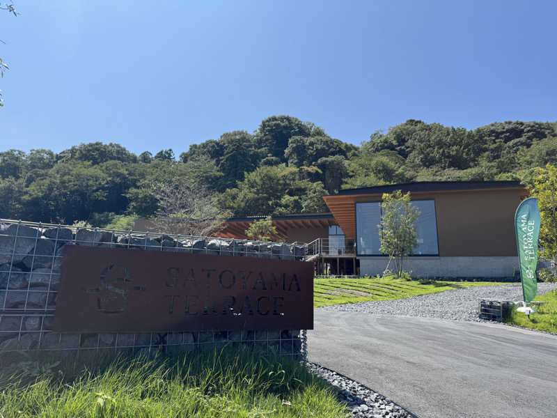 さうニャンさんのSATOYAMA TERRACEのサ活写真