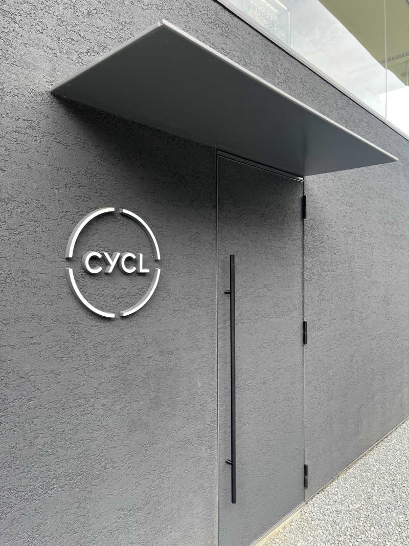 ナガトトノイきなりさんのCYCLのサ活写真