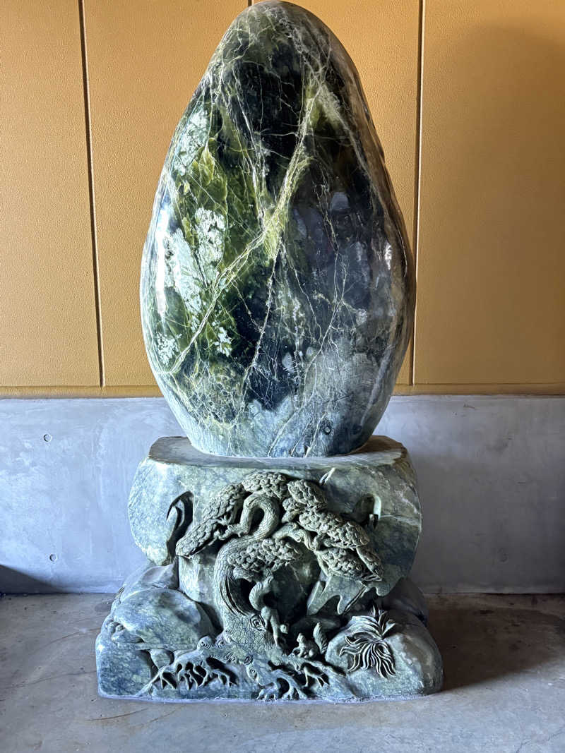 ハラケンさんの横濱スパヒルズ 竜泉寺の湯のサ活写真