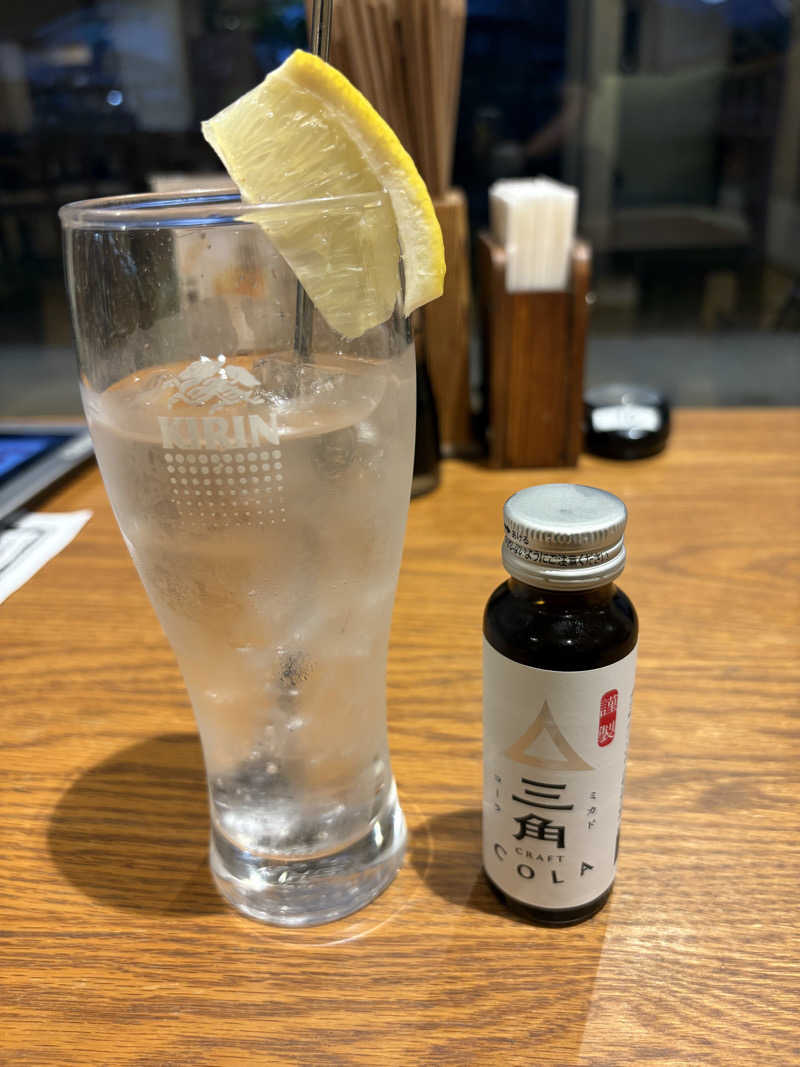 ハラケンさんの山梨泊まれる温泉 より道の湯のサ活写真