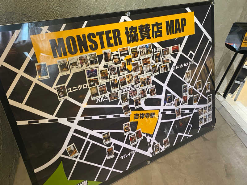 岩風呂さんのMONSTER WORK & SAUNAのサ活写真