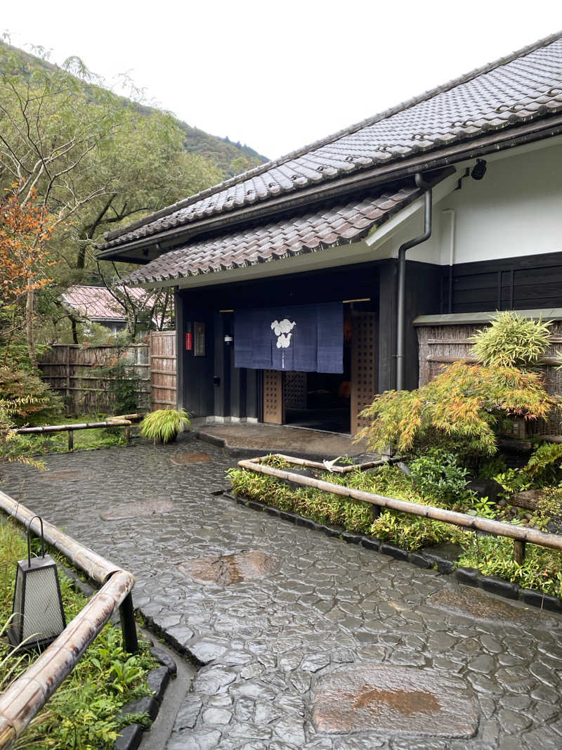 岩風呂さんの天山湯治郷 ひがな湯治 天山のサ活写真