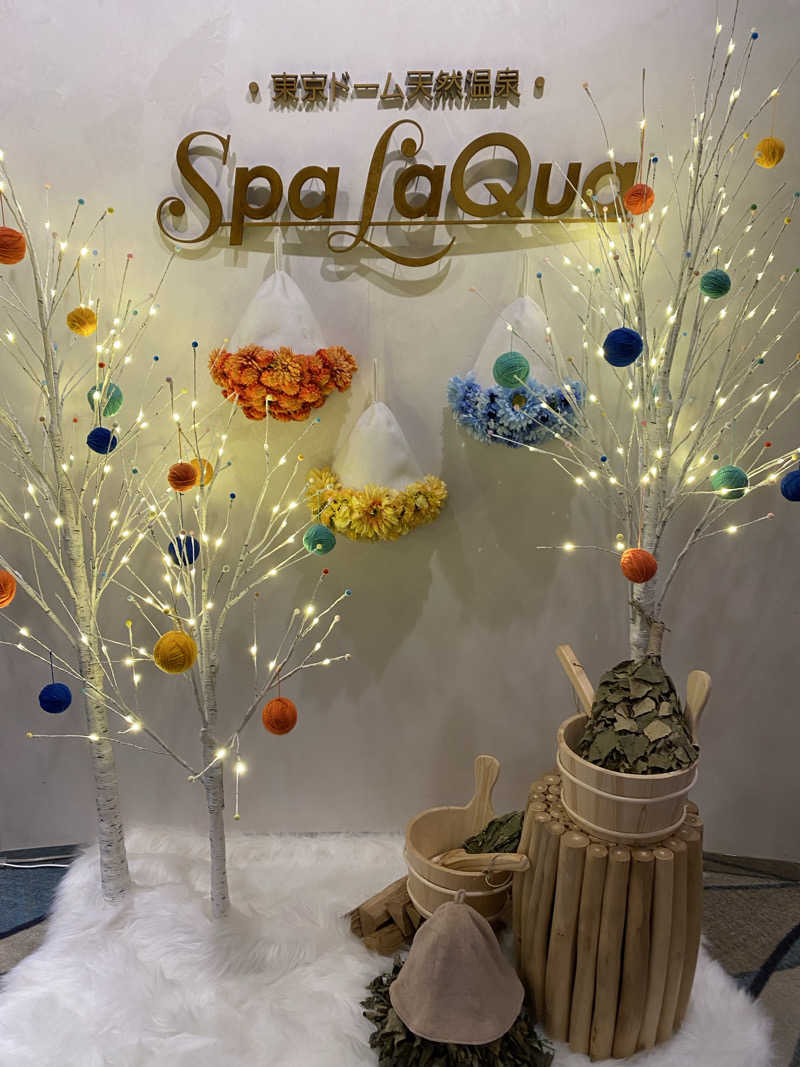 岩風呂さんの東京ドーム天然温泉 Spa LaQua(スパ ラクーア)のサ活写真