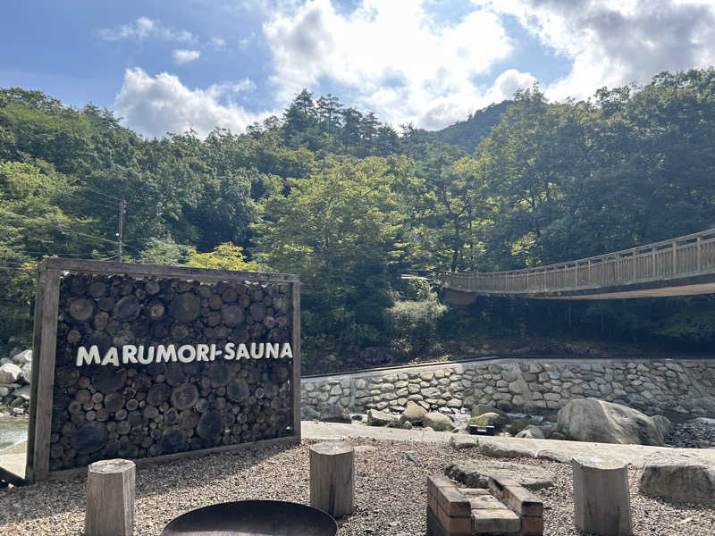 なっちゃんさんのMARUMORI-SAUNAのサ活写真