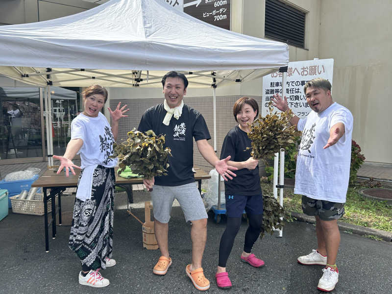 なっちゃんさんのラ・フランス温泉館のサ活写真