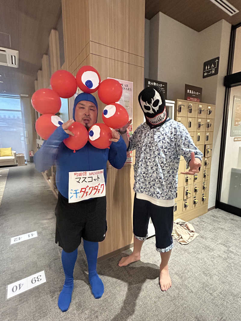 なっちゃんさんの愛子天空の湯 そよぎの杜のサ活写真