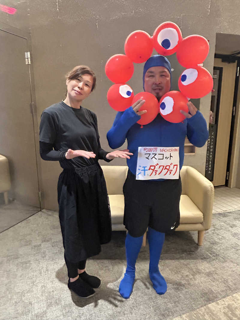 なっちゃんさんの愛子天空の湯 そよぎの杜のサ活写真