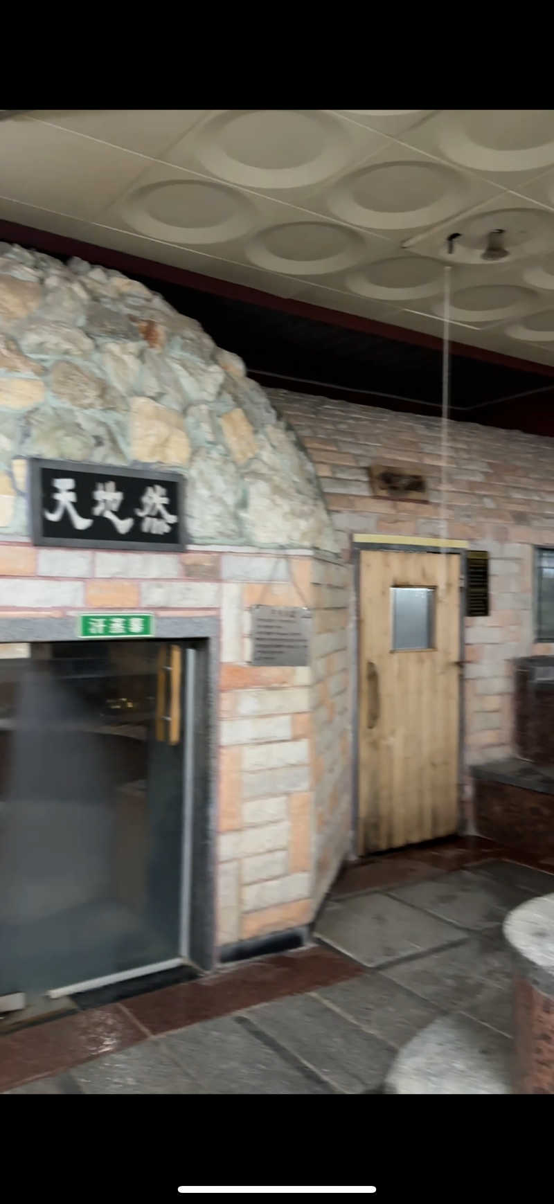 noriさんの明洞チムジルバン黄金サウナのサ活写真