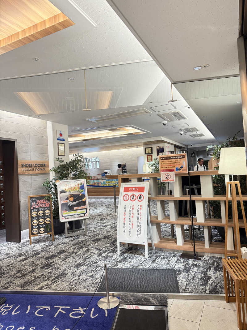 noriさんのサウナ&カプセル アムザのサ活写真