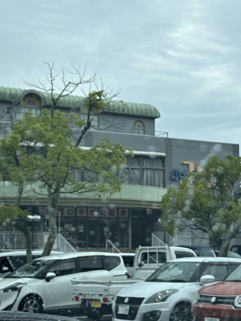 noriさんのいやだに温泉大師の湯のサ活写真