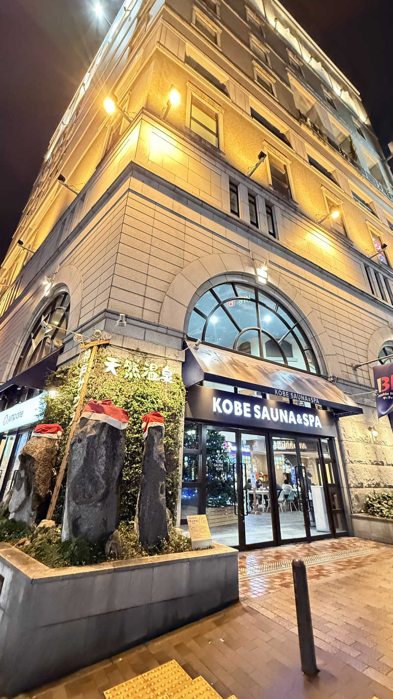 noriさんの神戸サウナ&スパのサ活写真