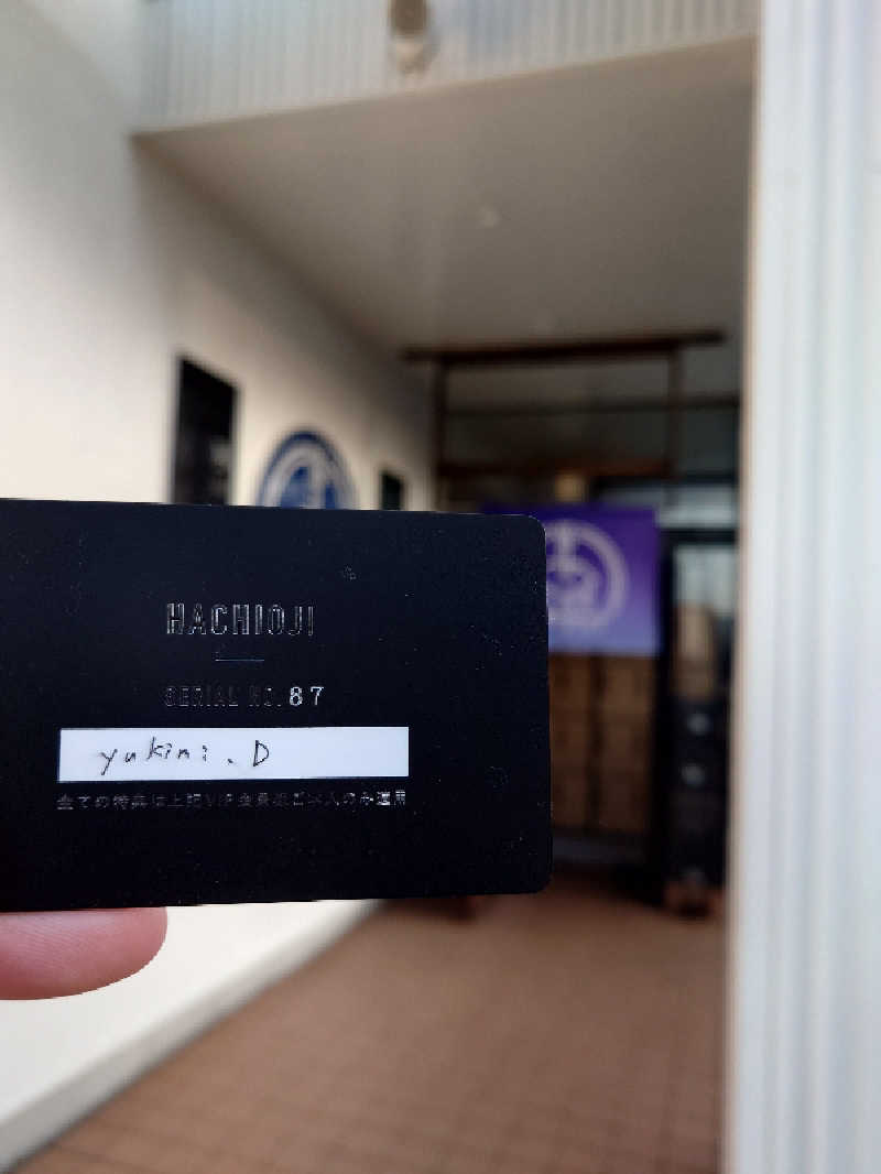 yukimi.Dさんの毎日サウナ 八王子店のサ活写真