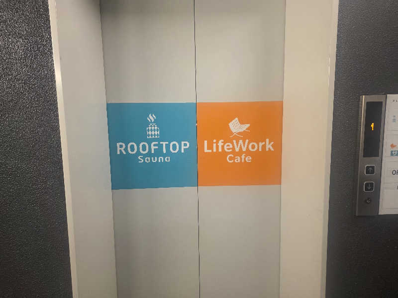 MASAOさんのROOFTOP(ルーフトップ)のサ活写真