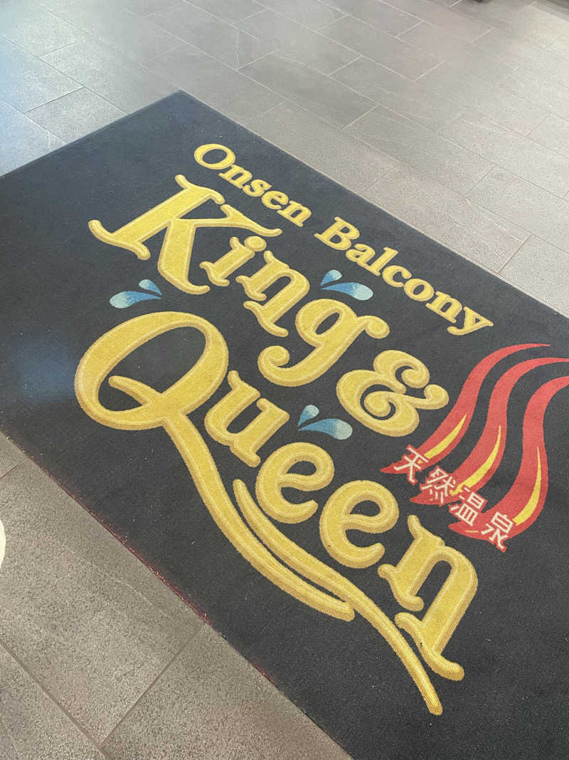 saya🧖‍♀️🩵さんの温泉バルコニー キング&クイーンのサ活写真