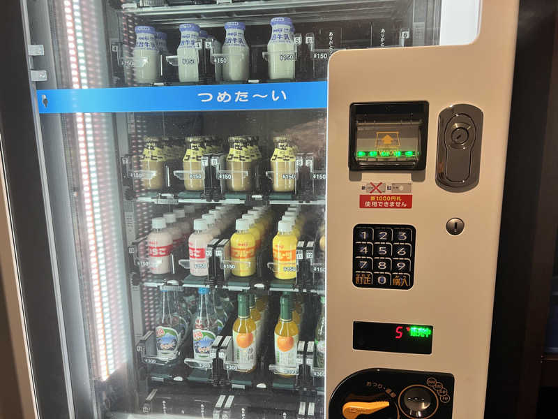 mitsuhamburgさんの茶月の湯 ドーミーインEXPRESS掛川のサ活写真