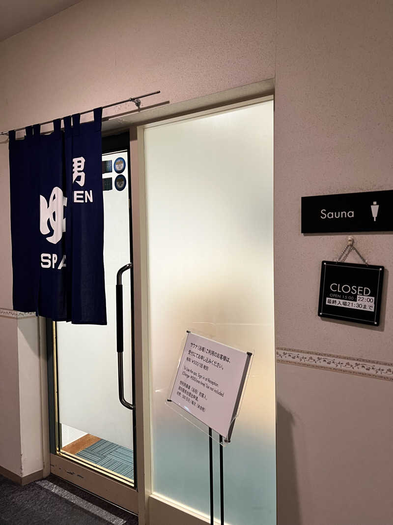 mitsuhamburgさんのHOTEL MYSTAYS PREMIER Narita(ホテルマイステイズプレミア成田)のサ活写真