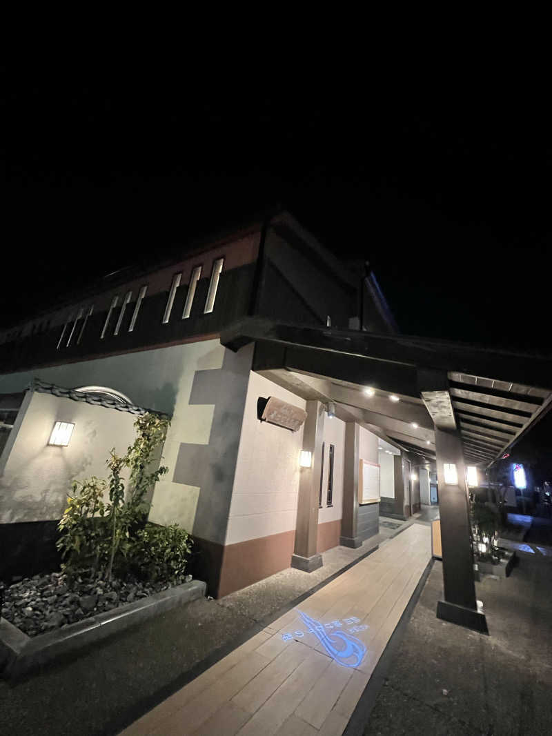 mitsuhamburgさんの仙川湯けむりの里のサ活写真