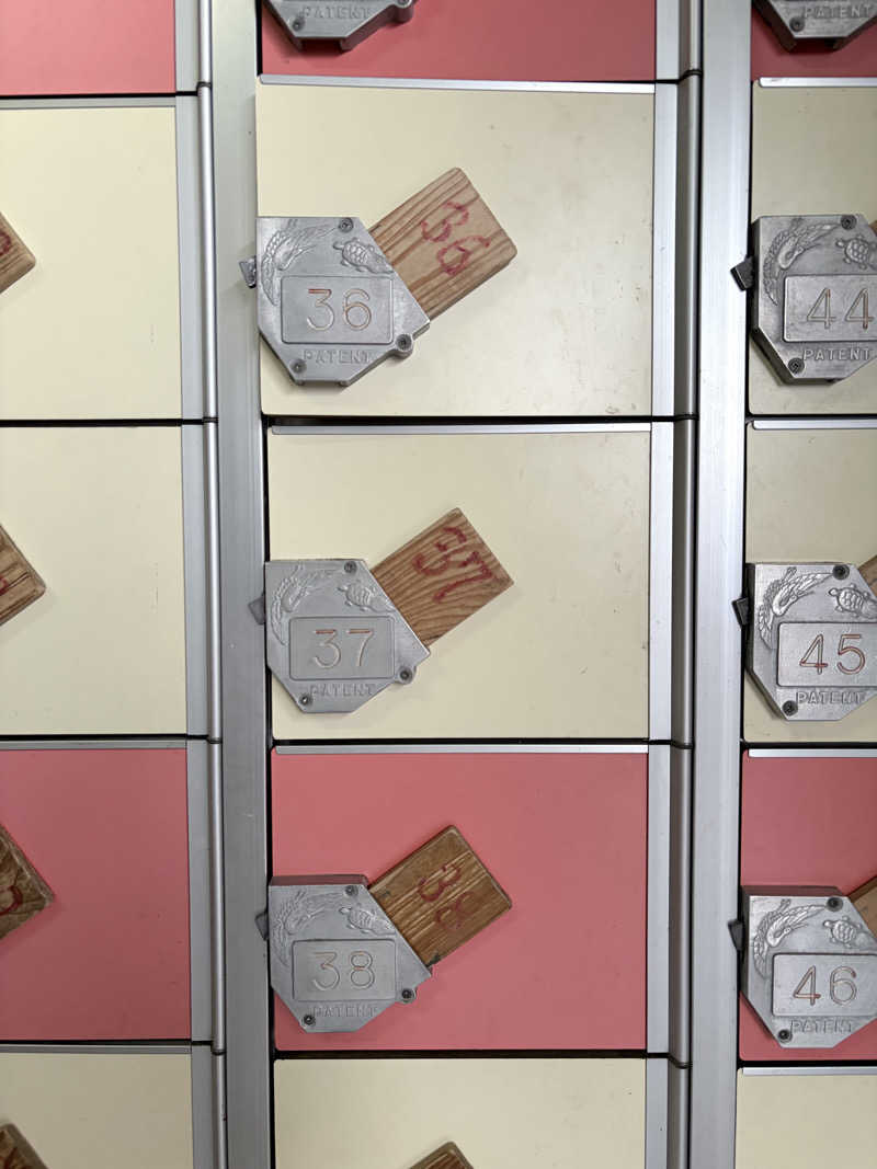 onoさんの共楽湯のサ活写真