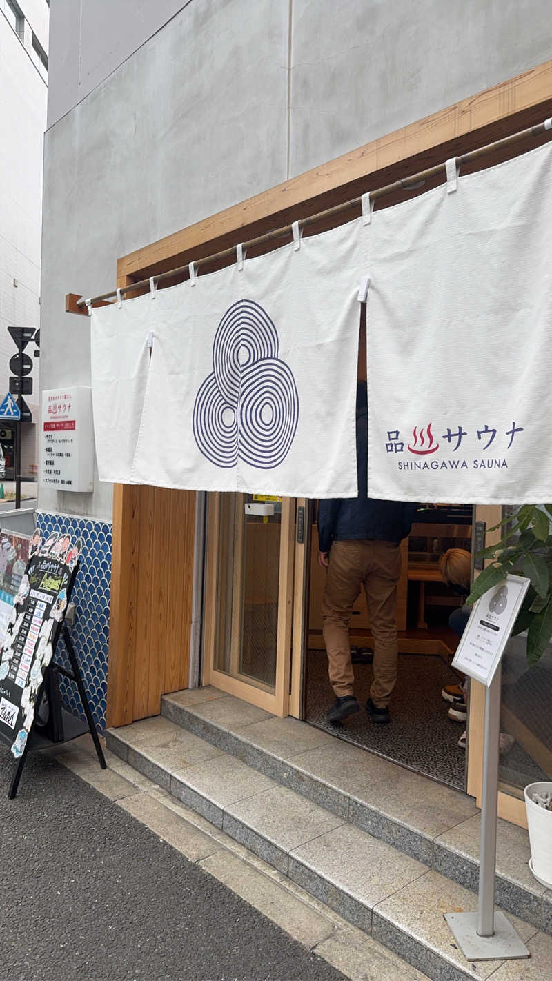 ハヤテさんの泊まれるサウナ屋さん 品川サウナのサ活写真