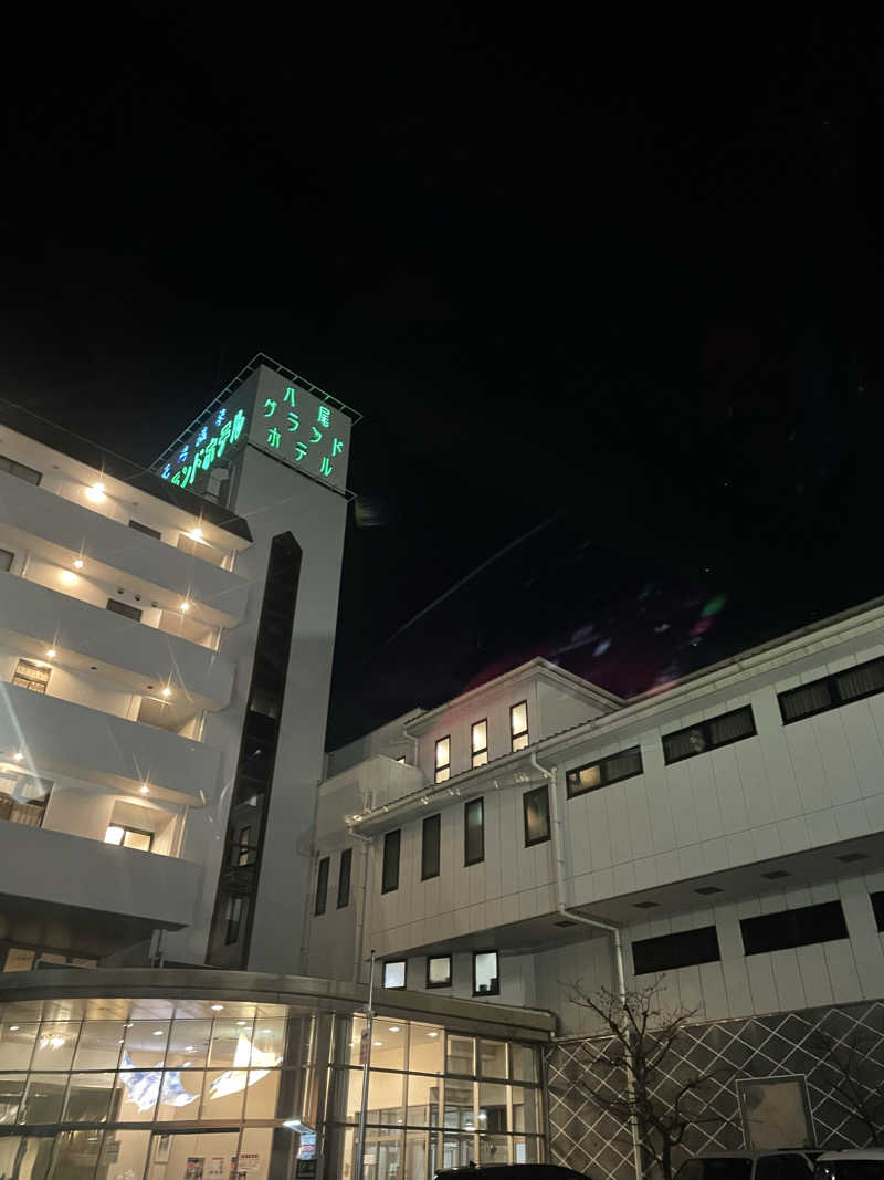 未来さんの八尾グランドホテルのサ活写真