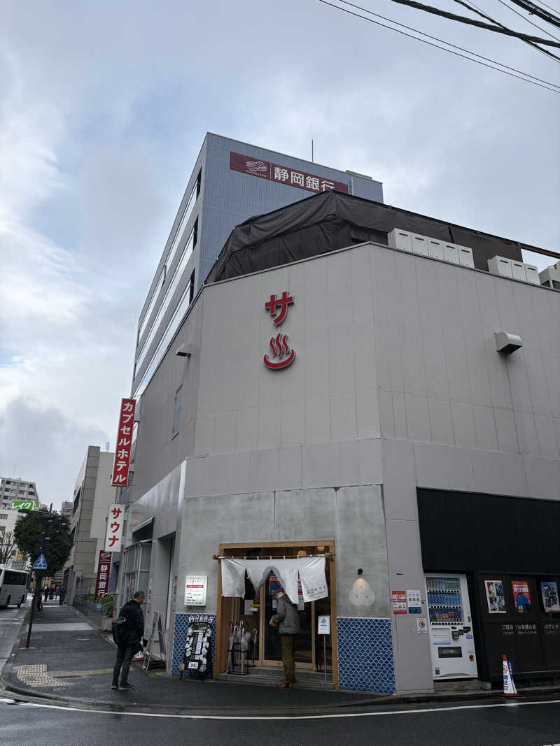ひろさんの泊まれるサウナ屋さん 品川サウナのサ活写真