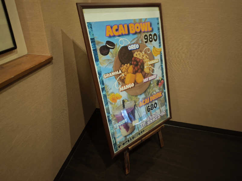 BuenaVistaSoshiranuClubさんの天然温泉 延羽の湯 鶴橋店のサ活写真