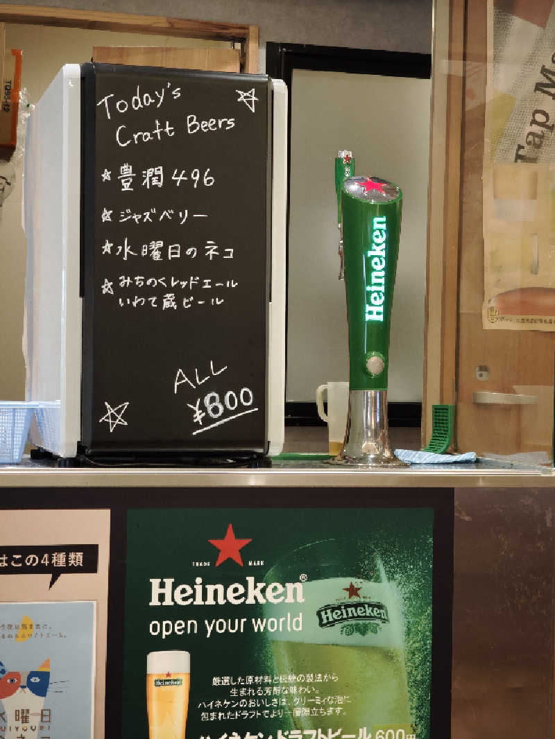 BuenaVistaSoshiranuClubさんのキャナルリゾートのサ活写真