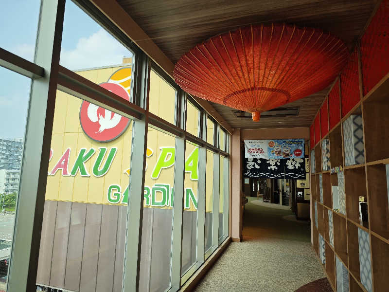 BuenaVistaSoshiranuClubさんのRAKU SPA GARDEN 名古屋のサ活写真