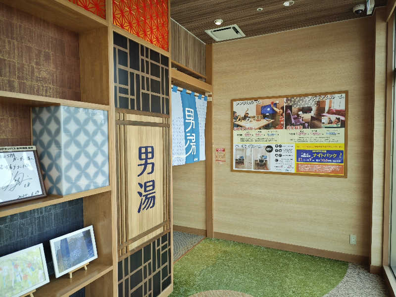 BuenaVistaSoshiranuClubさんのRAKU SPA GARDEN 名古屋のサ活写真