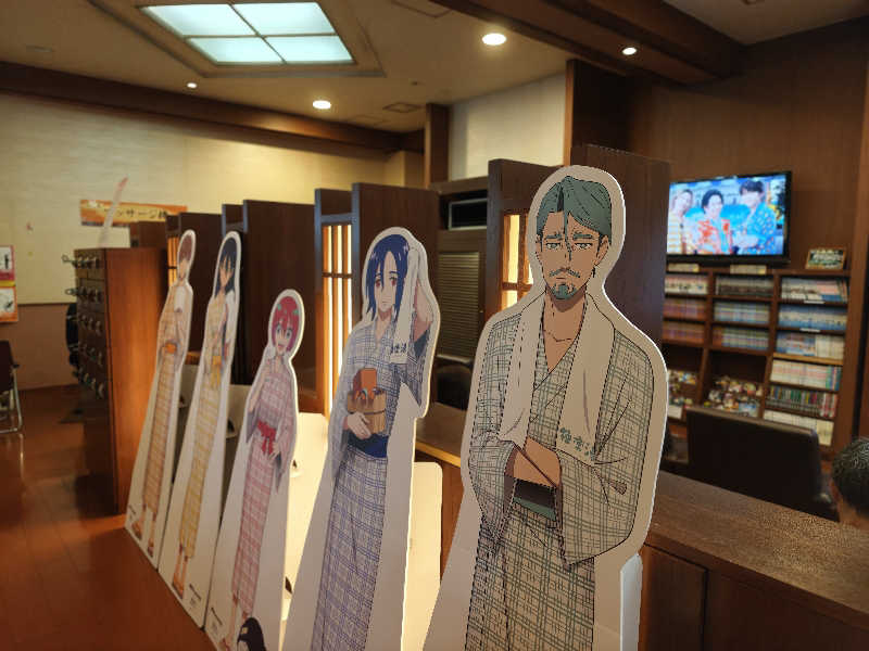 BuenaVistaSoshiranuClubさんの祥楽の湯 一宮店のサ活写真