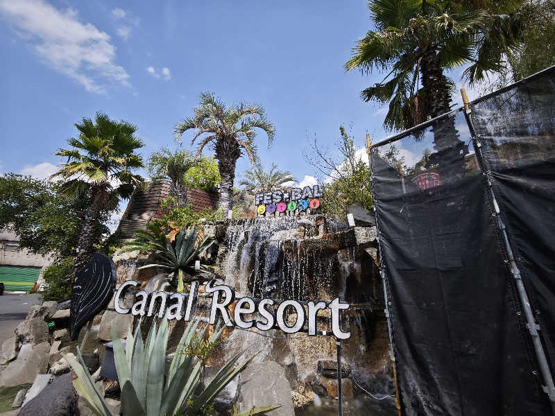 BuenaVistaSoshiranuClubさんのキャナルリゾートのサ活写真