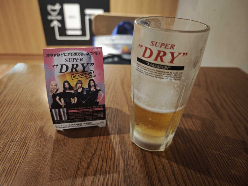 BuenaVistaSoshiranuClubさんのキャナルリゾートのサ活写真