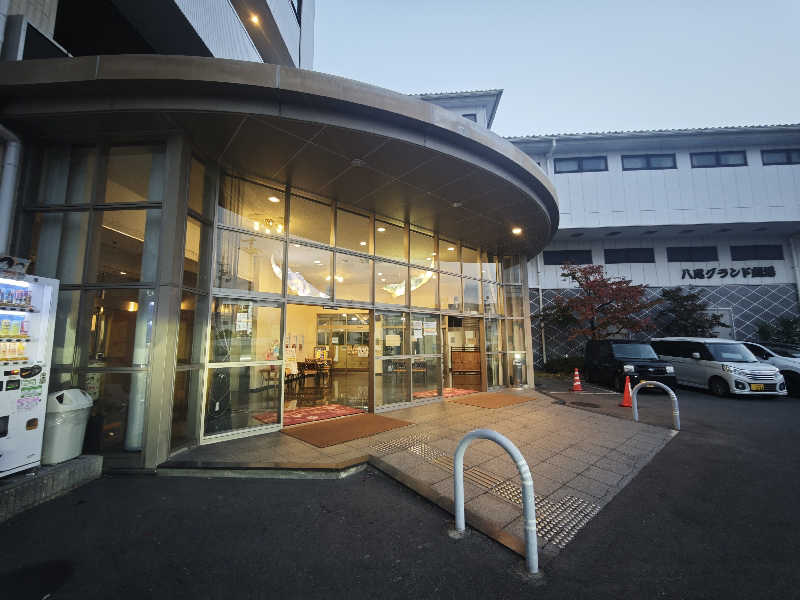 BuenaVistaSoshiranuClubさんの八尾グランドホテルのサ活写真