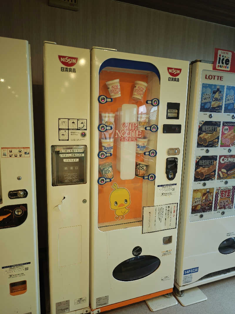 BuenaVistaSoshiranuClubさんの八尾グランドホテルのサ活写真