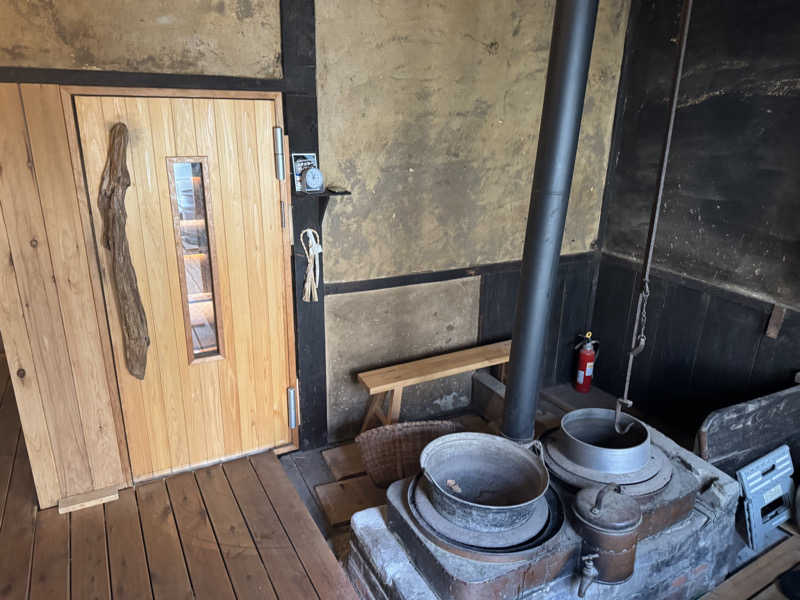 大生さんの出丸邸のサ活写真