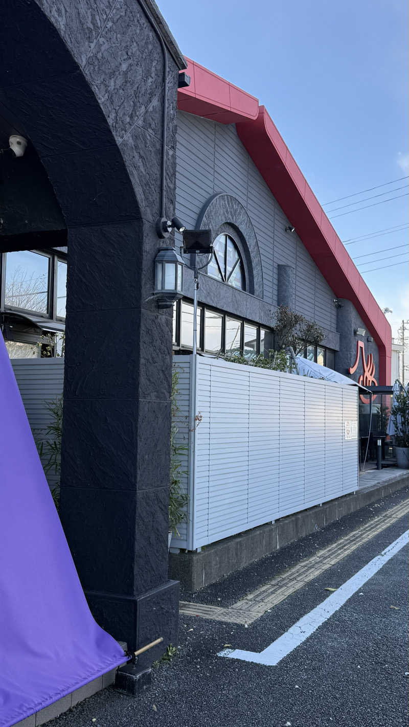 サウナの妖精さんの富士山天然水SPA サウナ鷹の湯のサ活写真