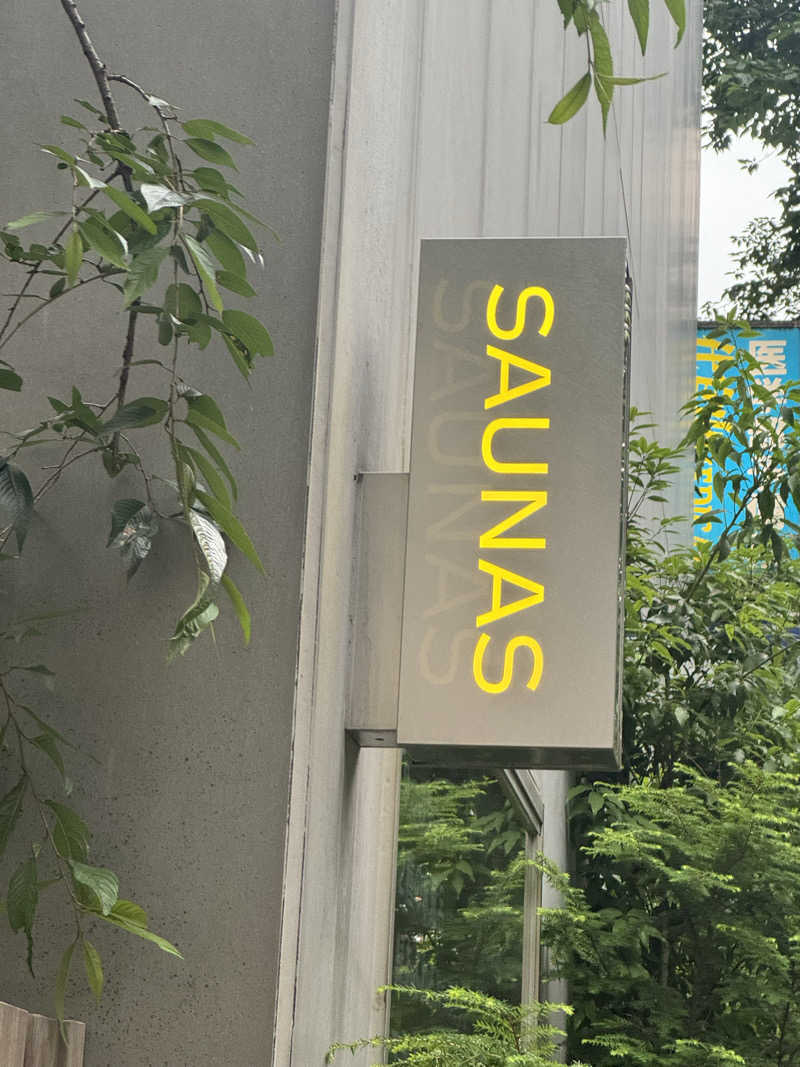 サウナー20240206さんの渋谷SAUNASのサ活写真