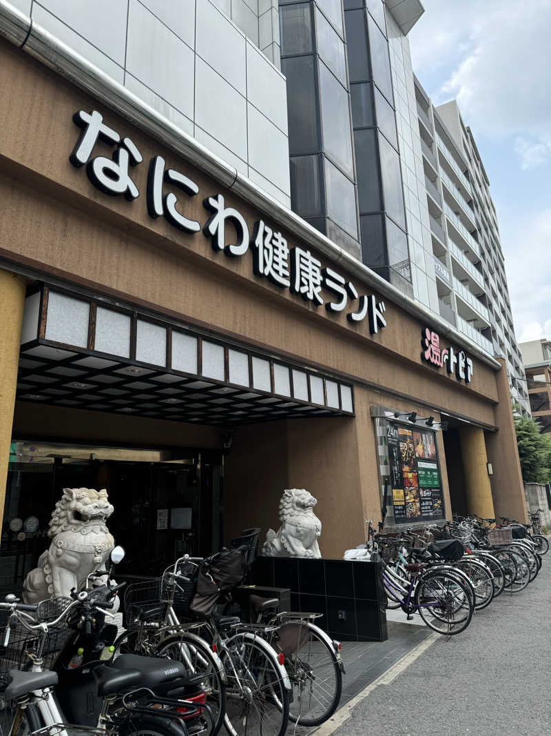 サウナー20240206さんのなにわ健康ランド 湯〜トピアのサ活写真