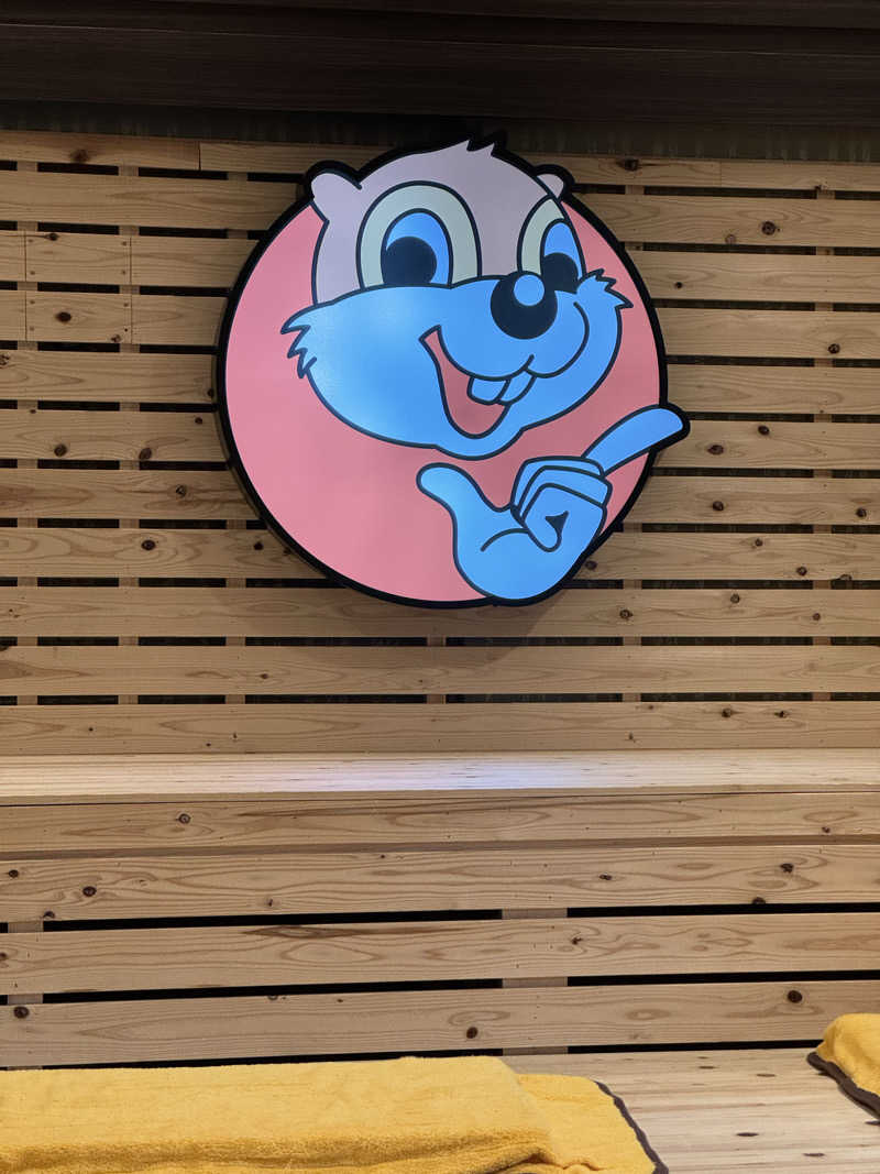 サウナー20240206さんのなにわ健康ランド 湯〜トピアのサ活写真