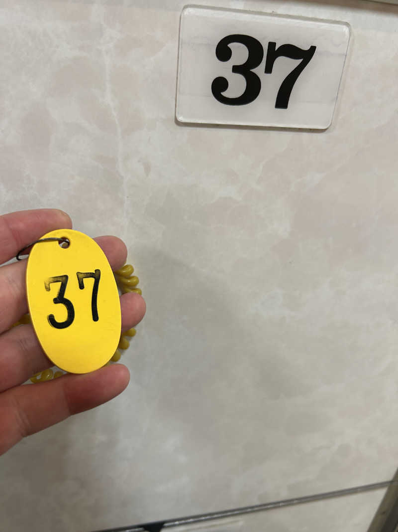 あまみボーイさんの入船温泉のサ活写真