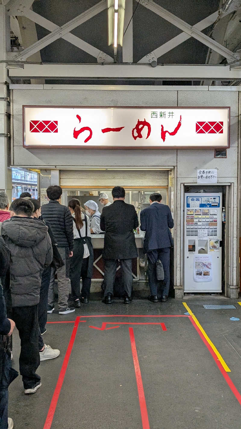 まっつんさんの堀田湯のサ活写真