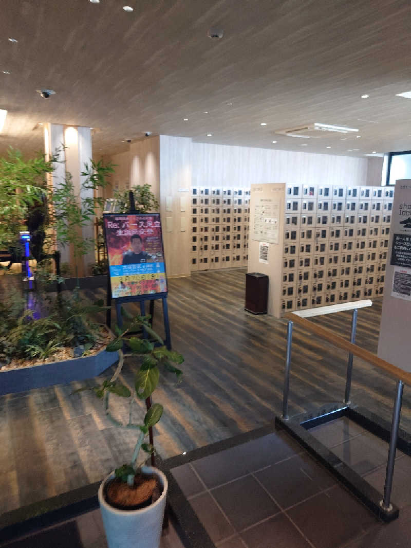 rice preciousさんの花園温泉 sauna kukkaのサ活写真