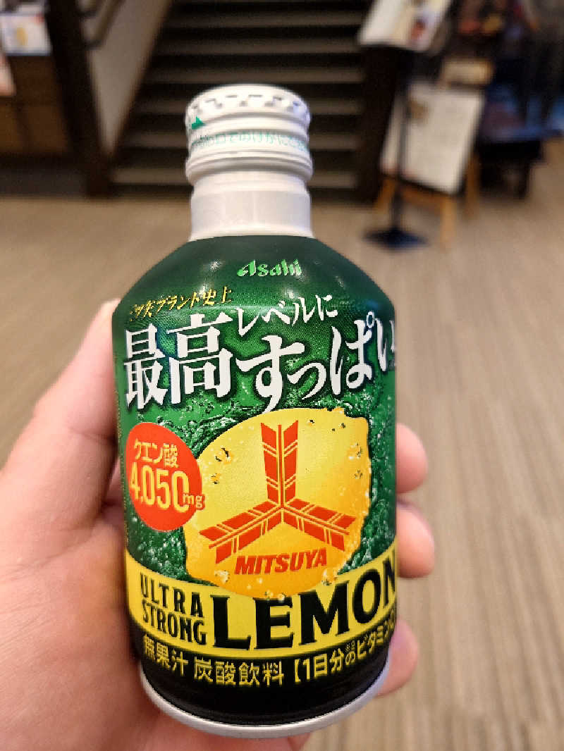 rice preciousさんの長命寺温泉 天葉の湯のサ活写真